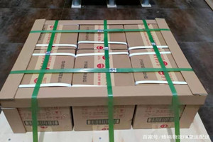 阜阳机场快递酒水【机场货运当天